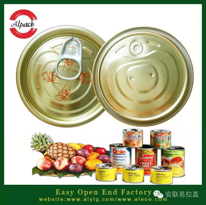 如何讓易拉蓋水果罐頭原料進(jìn)行保護(hù)色處理？