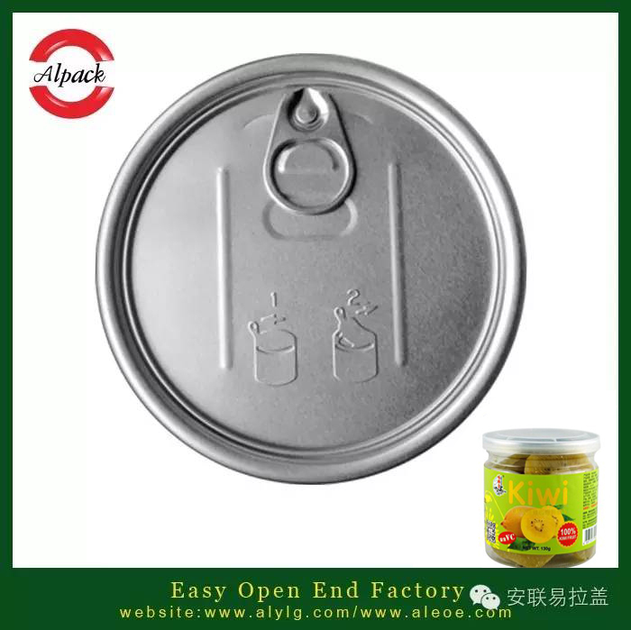 易開(kāi)蓋PET罐裝奇異果果干